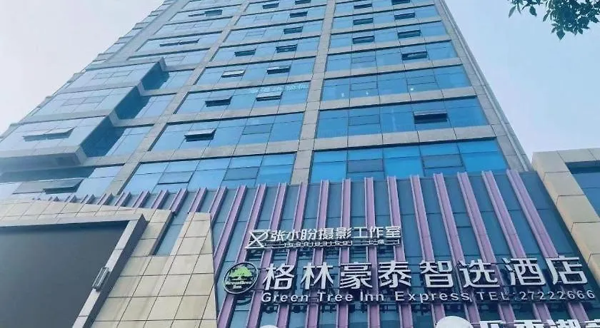 Green Tree Inn Kaifeng Weishi County People'S Square 3*,