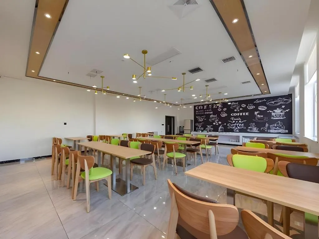 *** Hotel Green Tree Inn Kaifeng Weishi County People'S Square China